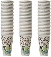 Dixie Perfectouch insulated hot cup coffee haze design 75-count packaging for home or office.