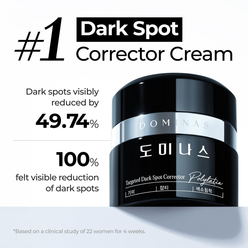 Dominas Dark Spot Corrector Cream bottle pump demonstrates easy dispensing for daily use.