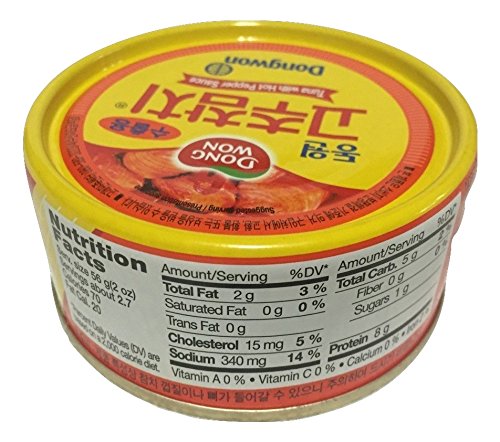 Dongwon tuna with hot pepper sauce open can shows vegetables for heating.