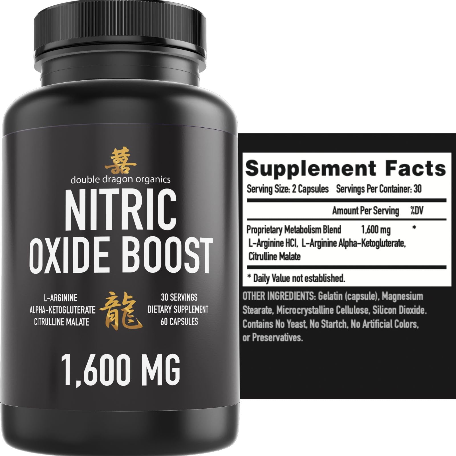Double Dragon Organics nutrition facts panel allows quick value comparisons.