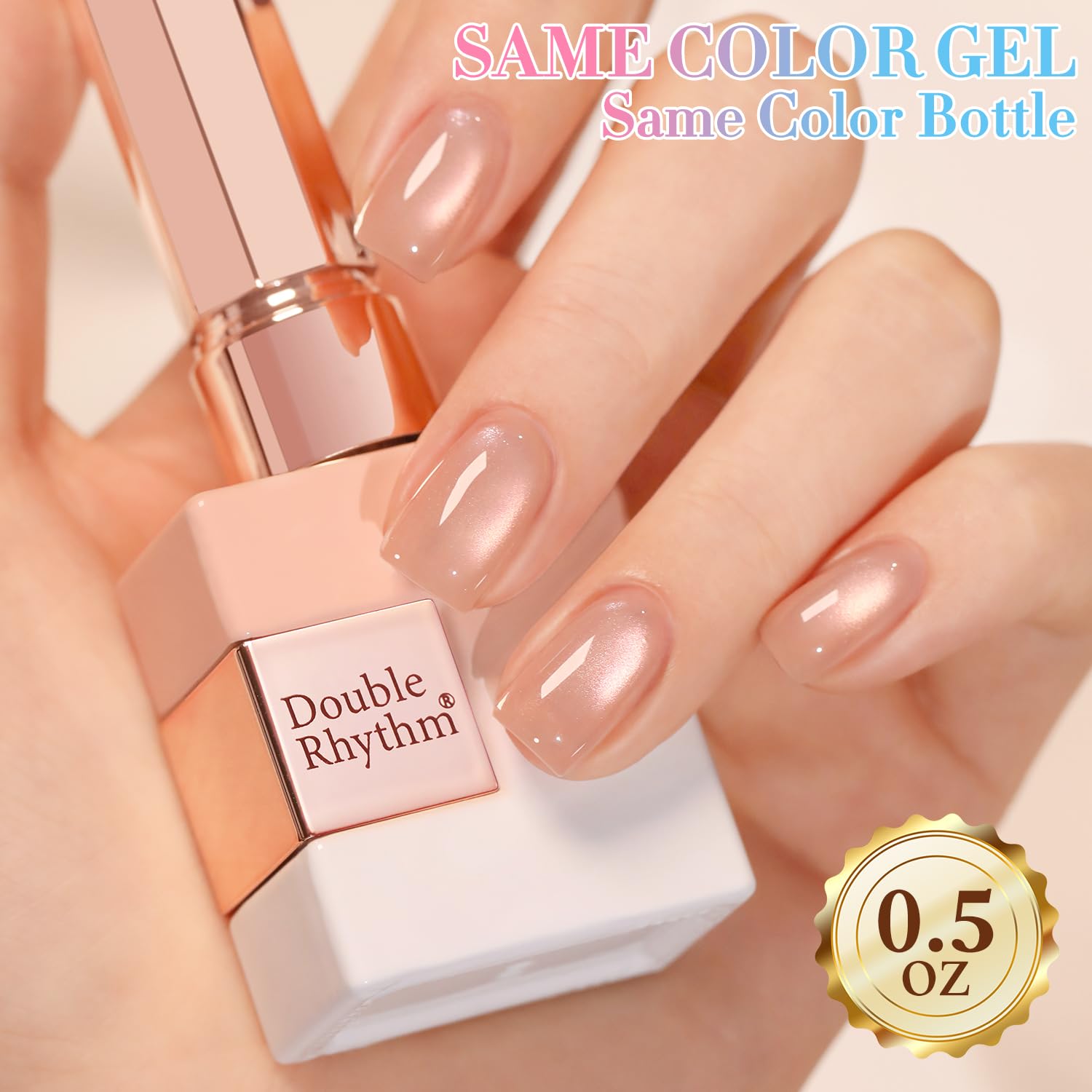 Double Rhythm base-coat compatibility enables dynamic color layering and styles