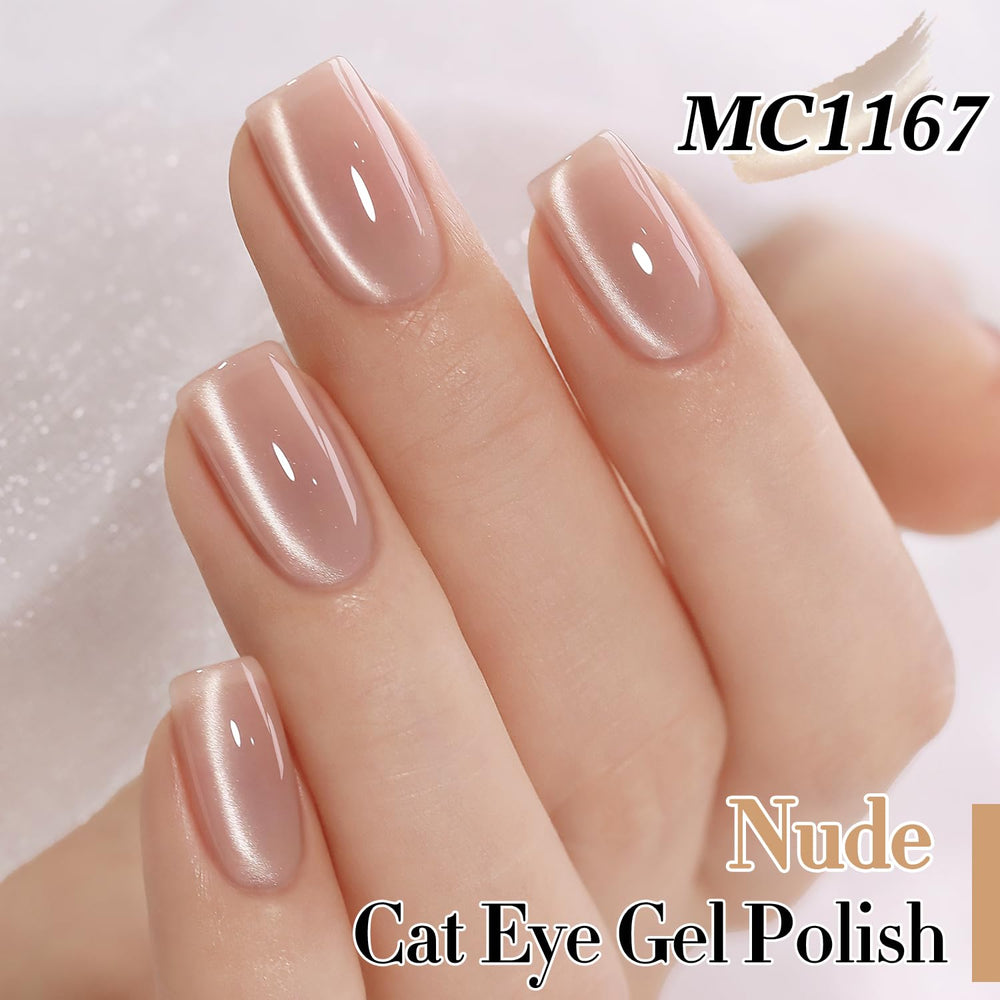Closeup of holographic glitter and smooth coverage in the nude shade