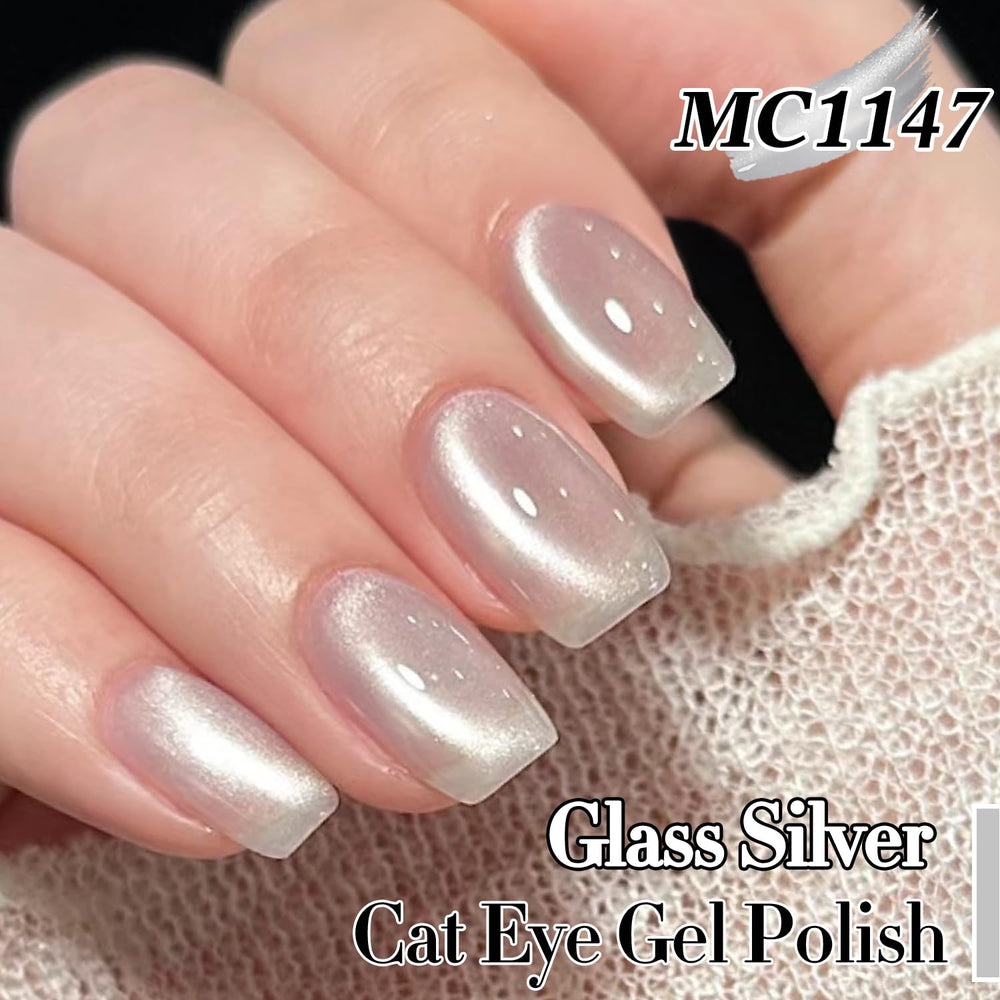 Double Rhythm cat-eye gel polish shows glitter shimmer for striking nails