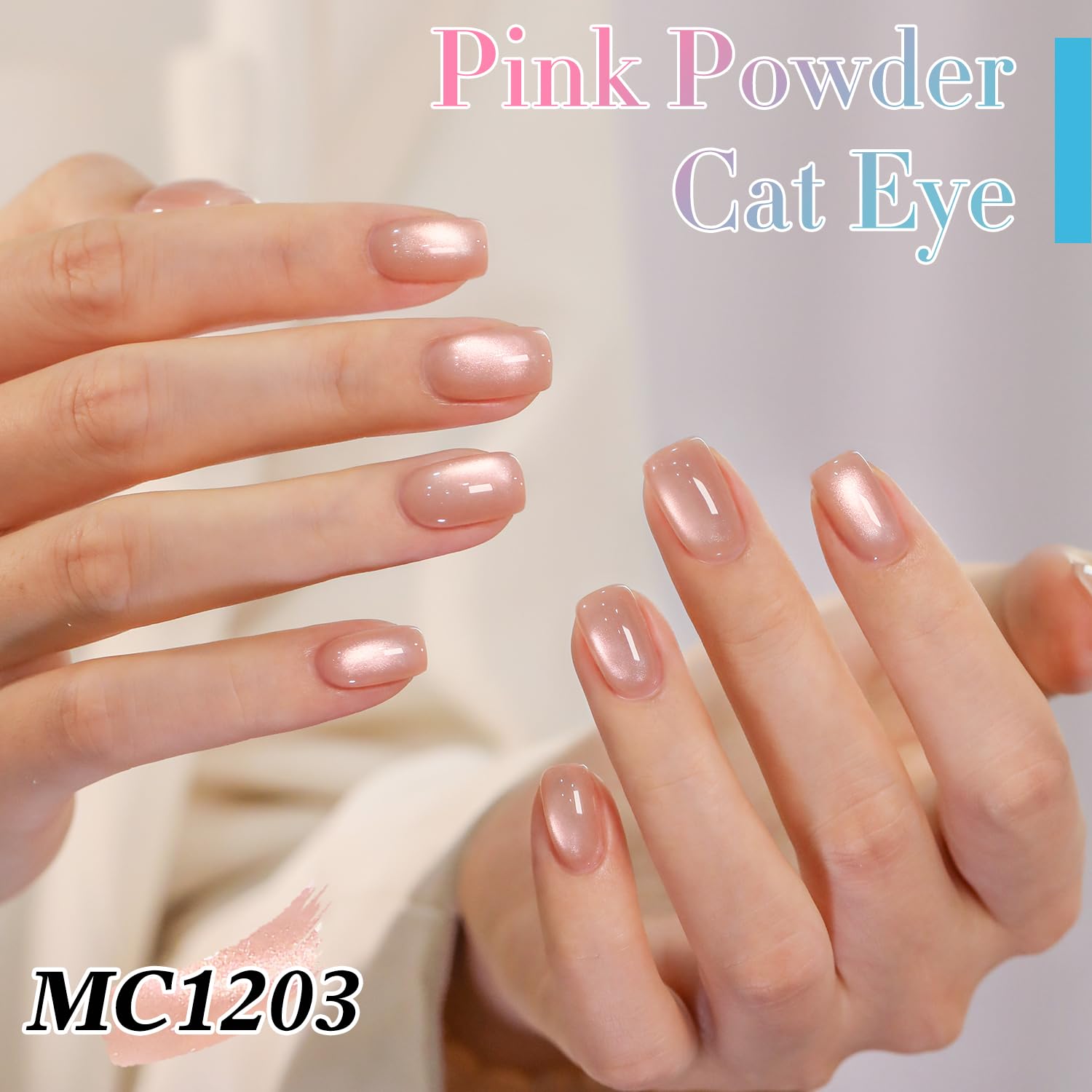Double Rhythm holographic glitter shimmer adds eye-catching shine for day or night
