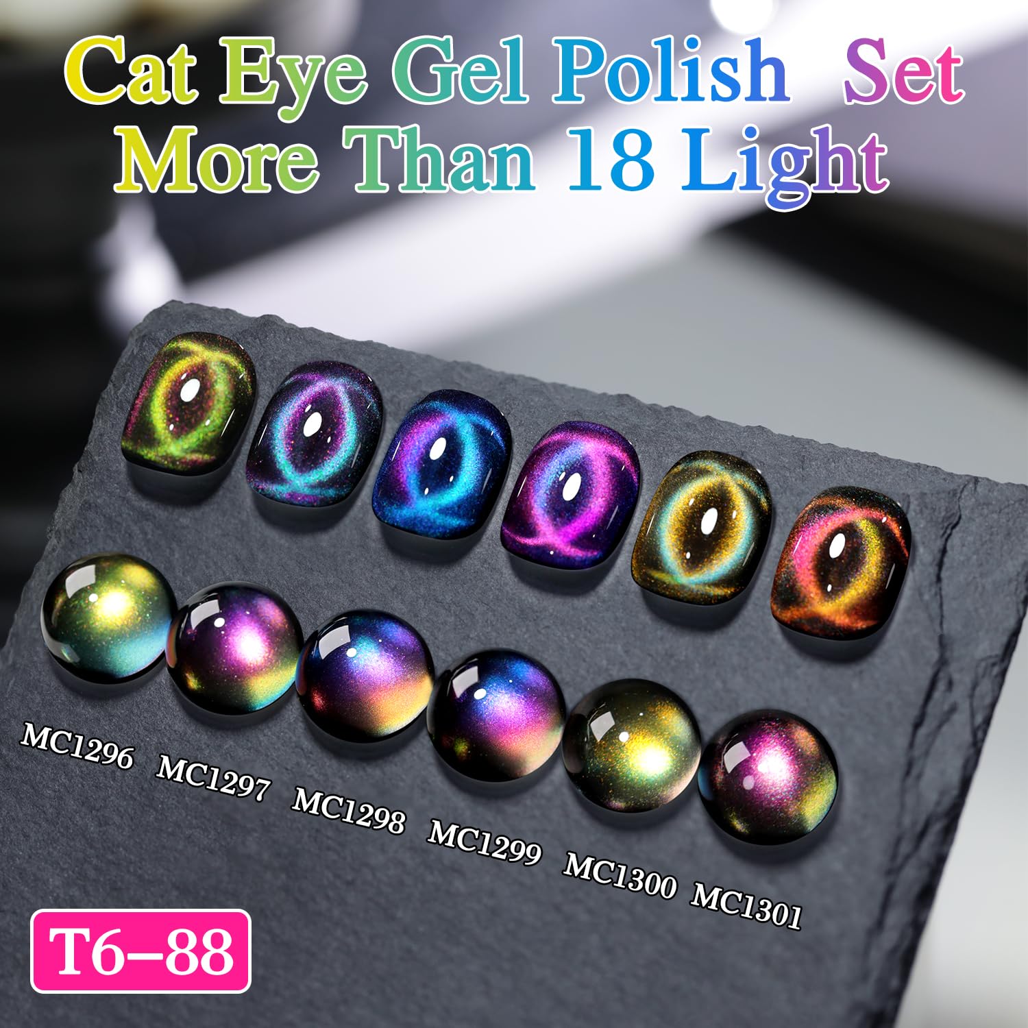 LED/UV cure guidance visual showing quick 60-120 second results.
