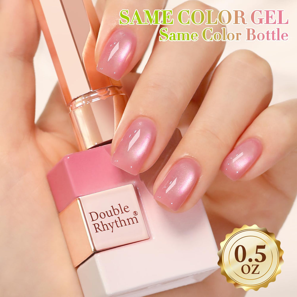 Shimmer glitter particles add depth and dimension to nails.