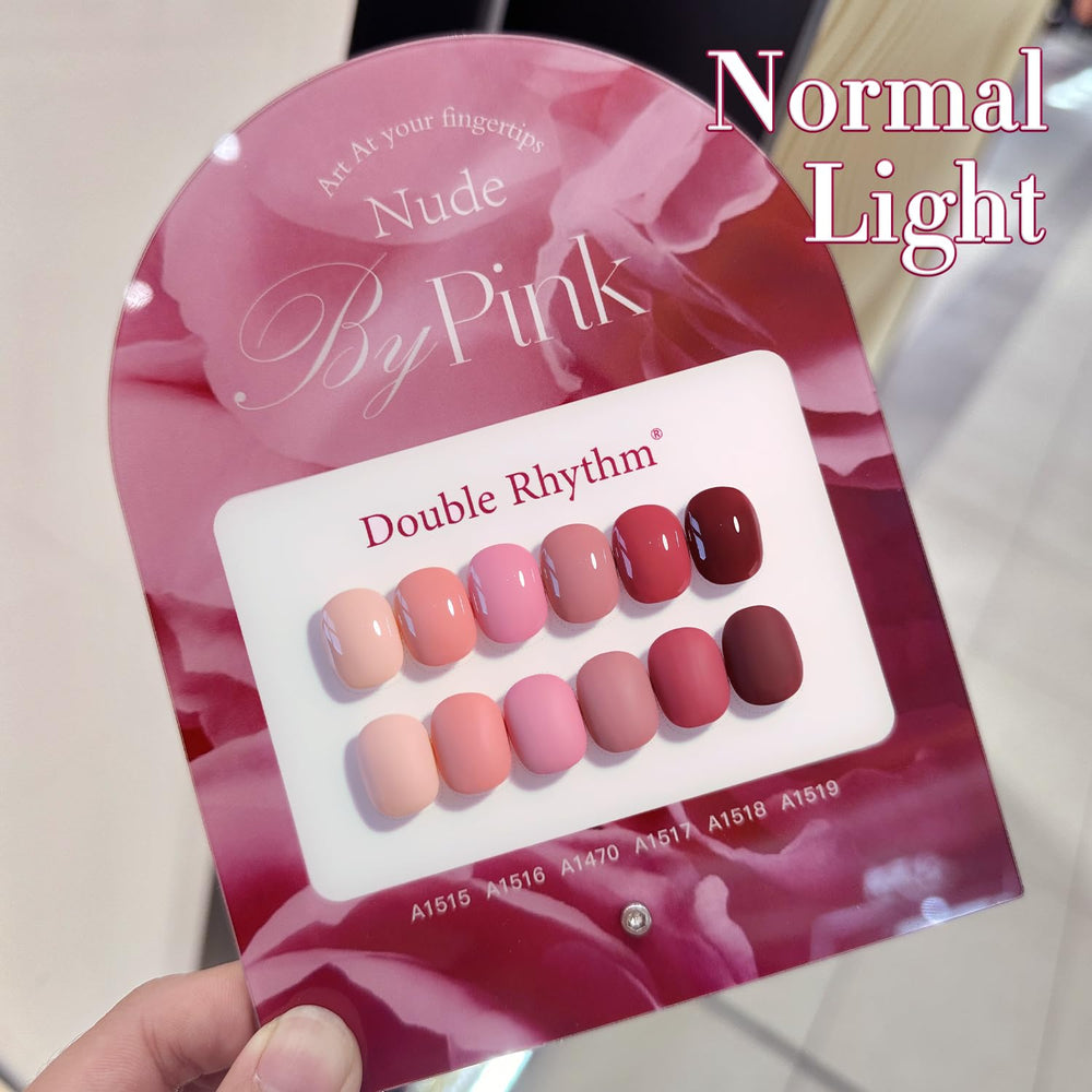 Double Rhythm purple beige gel polish on nails delivers smooth coverage