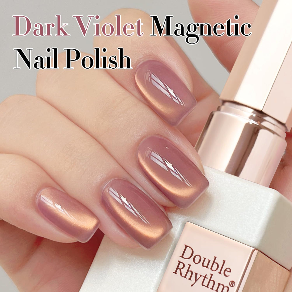 Double Rhythm soak-off gel polish provides easy removal and durable shine at home