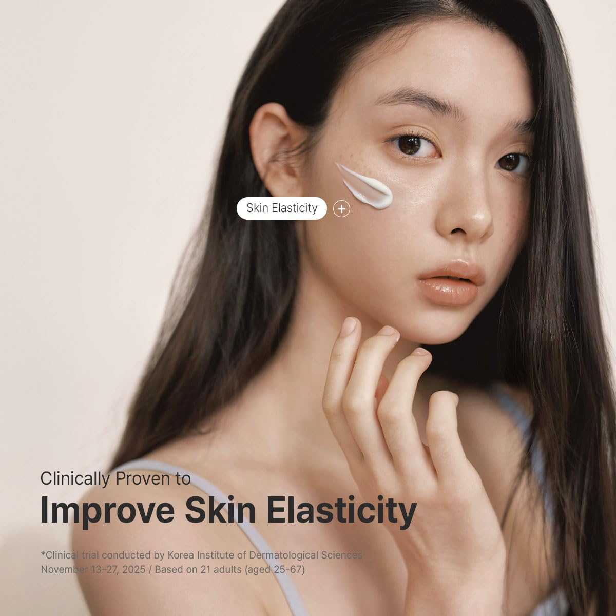 Dr.Althea 147 Barrier Cream for daily use in skincare routine.