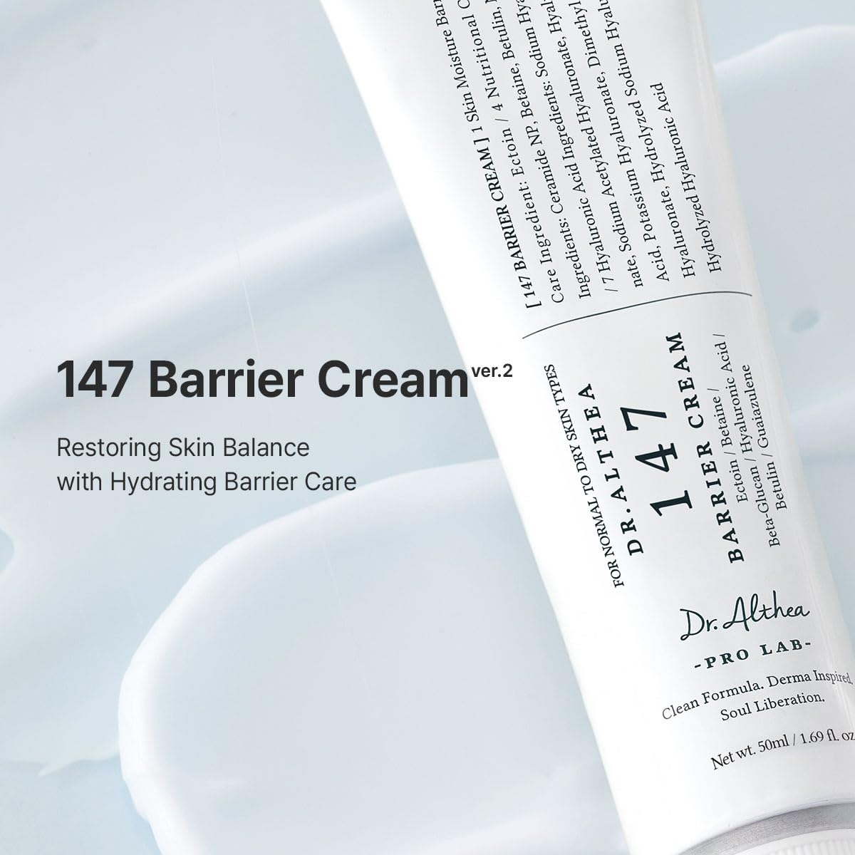 Dr.Althea 147 Barrier Cream texture close-up for smooth application.