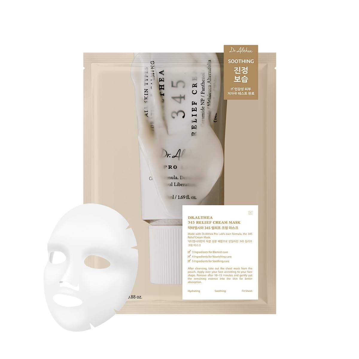 Dr.Althea 345 Relief Cream Mask pack front for daily hydration and blemish care