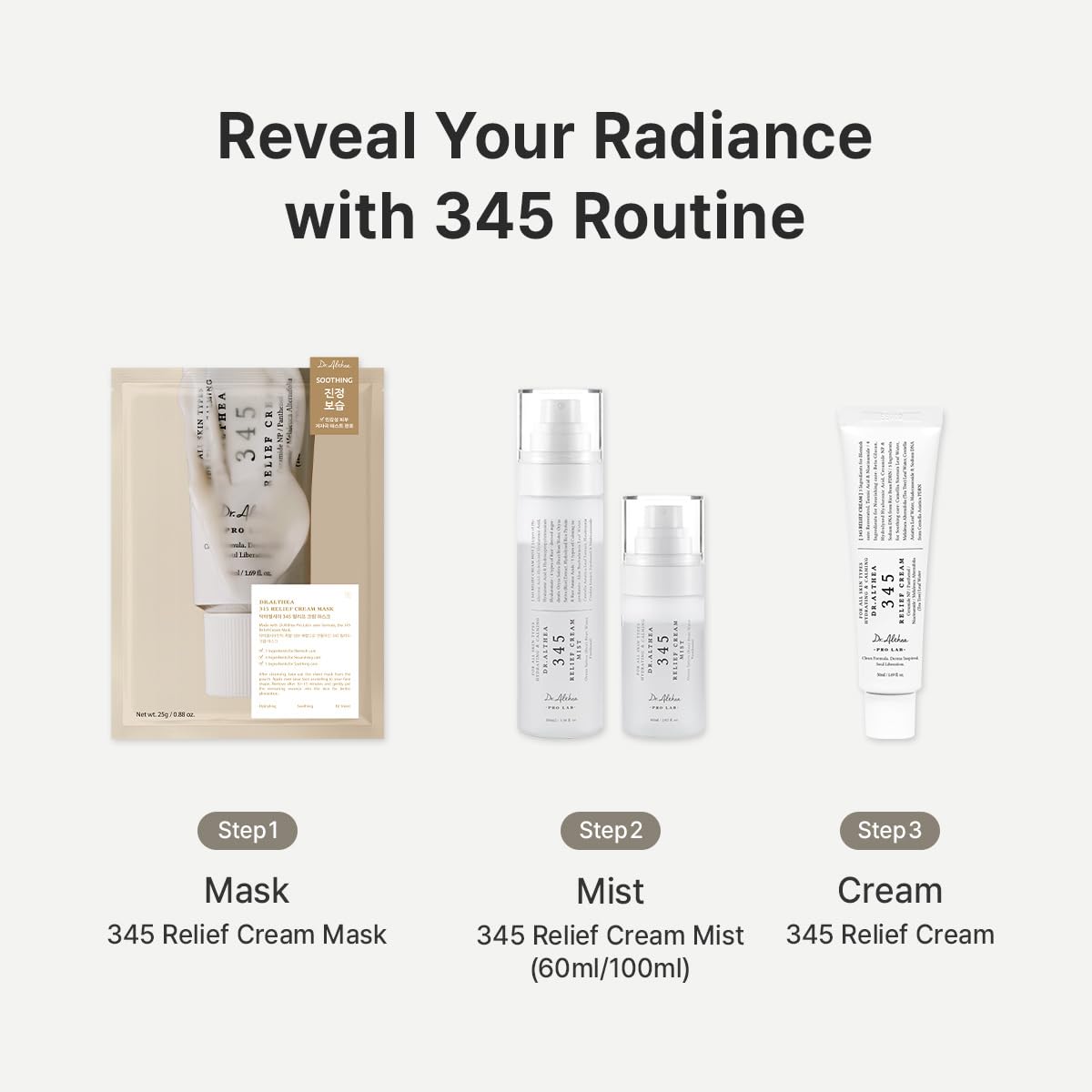 Dr.Althea 345 Relief Mist bottle with fine mist nozzle for easy application.