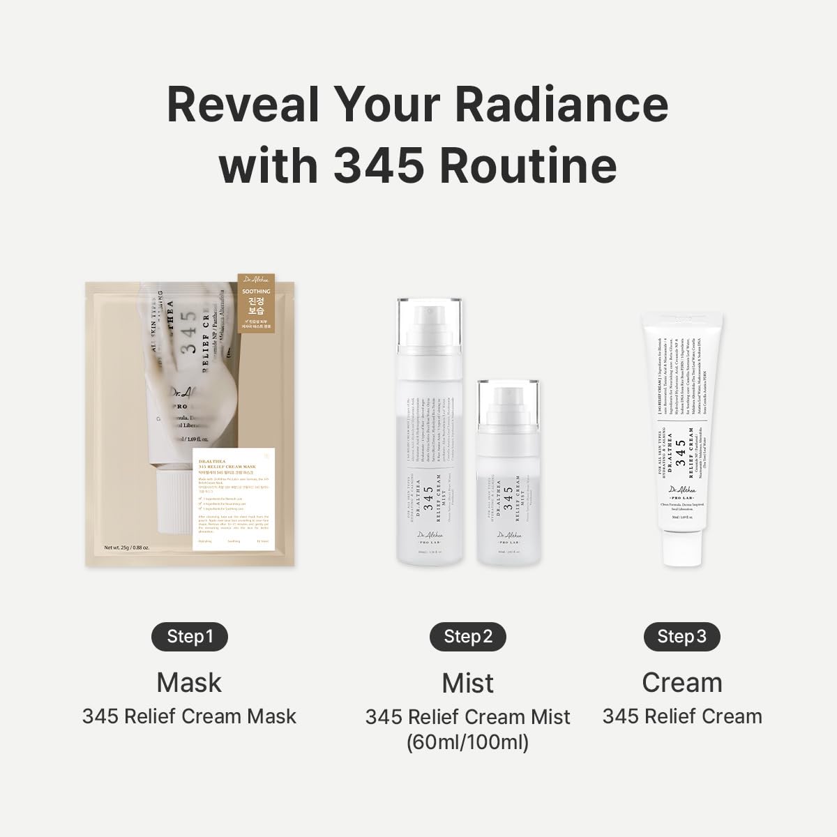 Dr.Althea 345 Relief Cream skin close-up suggests calmer, clearer complexion