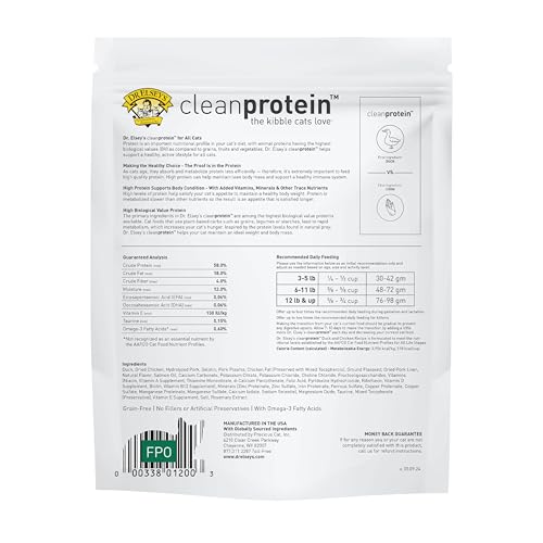 Dr. Elsey's Cleanprotein Duck Cat Kibble kibble closeup showing pellet size and texture.