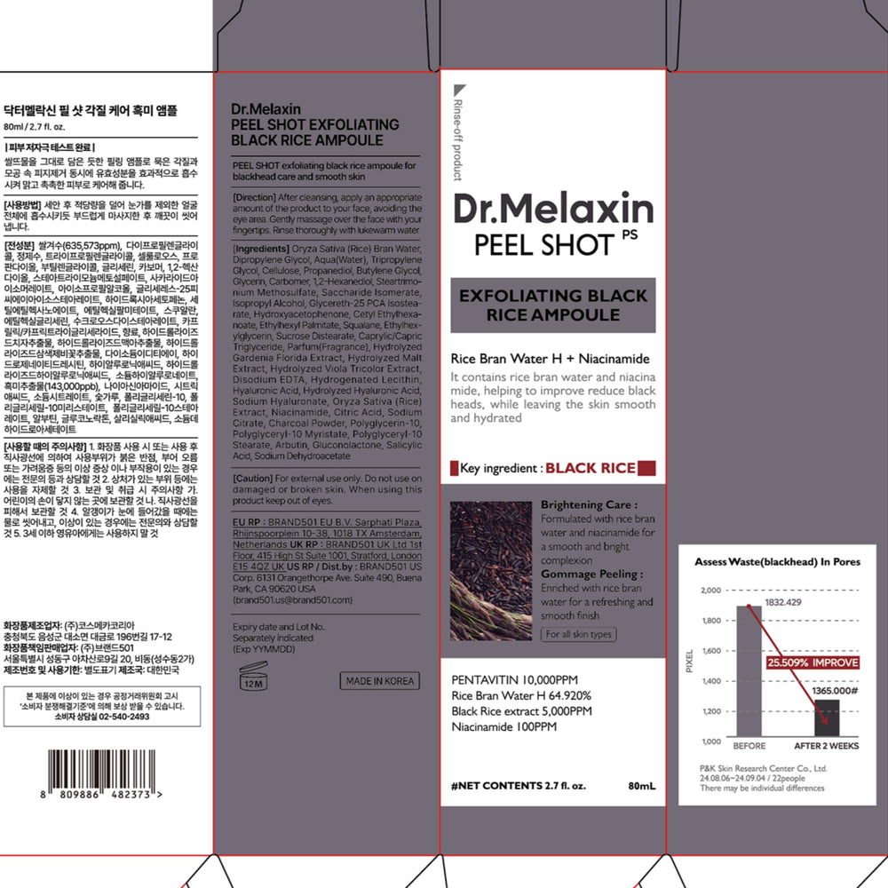 Dr.Melaxin Peel Shot Glow packaging suitable for all skin types