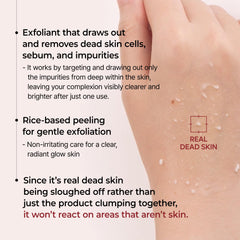 Dr.Melaxin Peel Shot Glow creamy texture ready for application