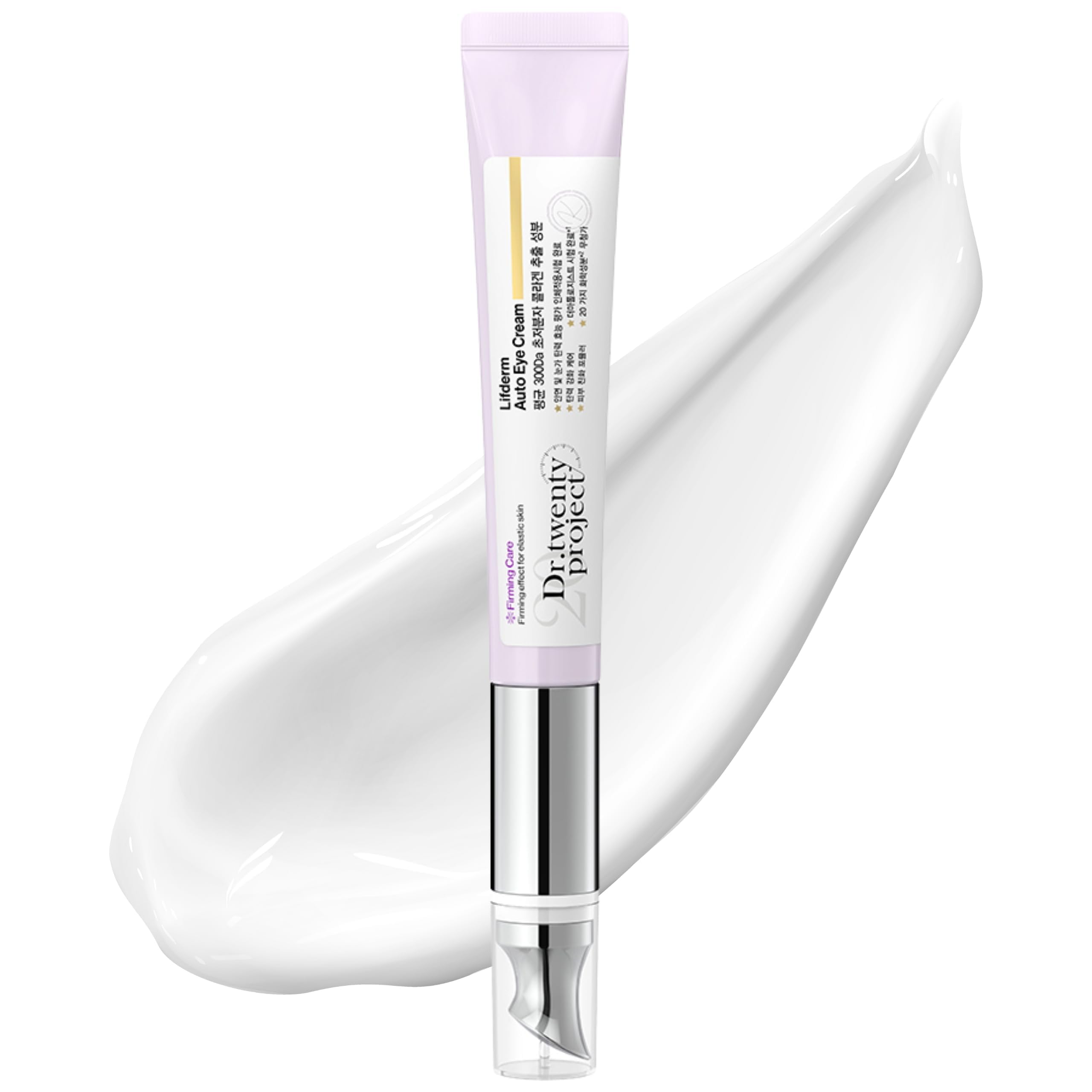 Dr.twentyproject Lifderm eye cream pump for hydration around the eyes