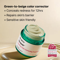 Dr.Jart+ Cicapair green-to-beige swirl illustrating color correction.