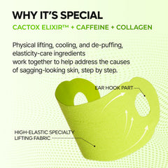High-elasticity lifting fabric with comfortable ear-hook design.