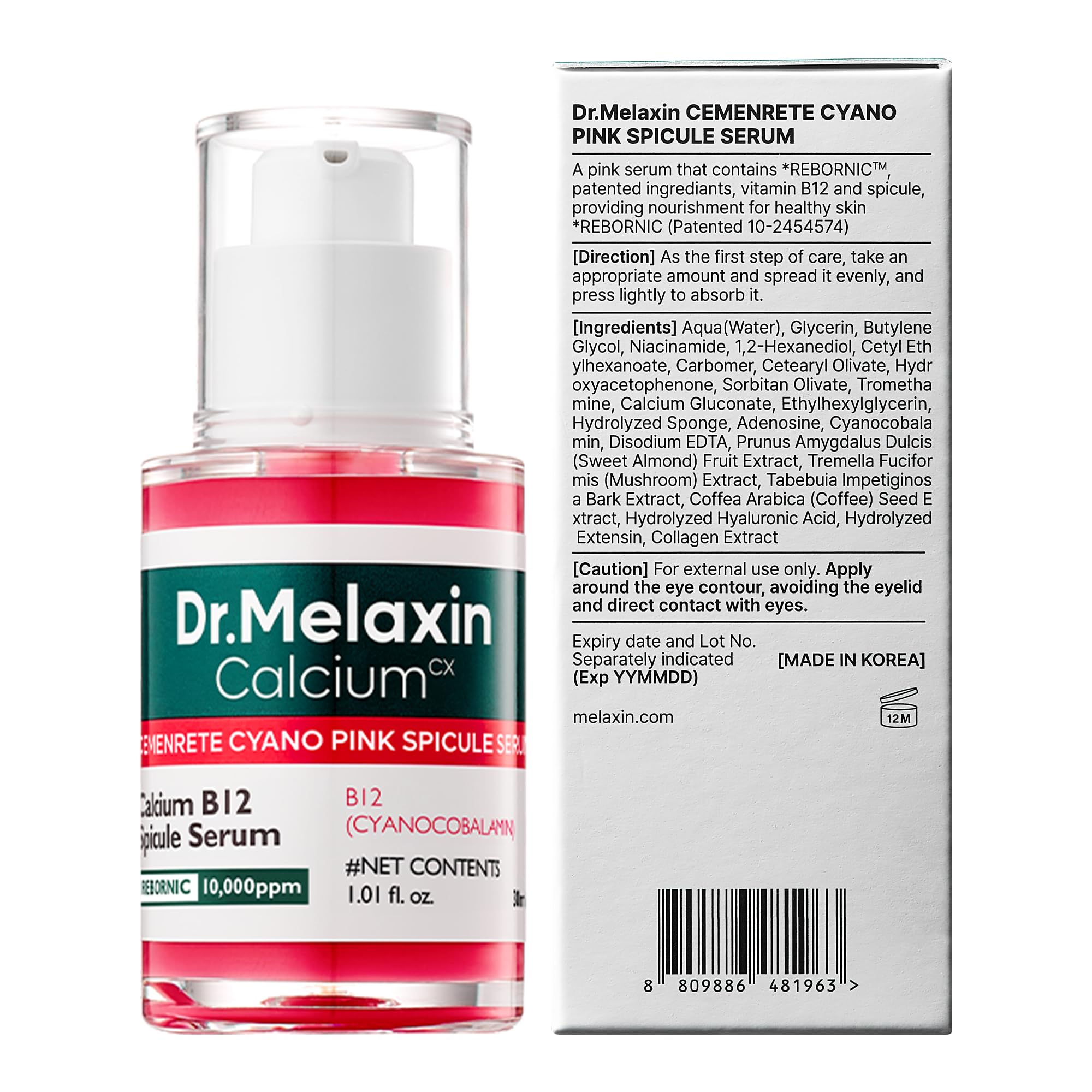 Dr.Melaxin Cyano Pink Spicule Serum product label detail