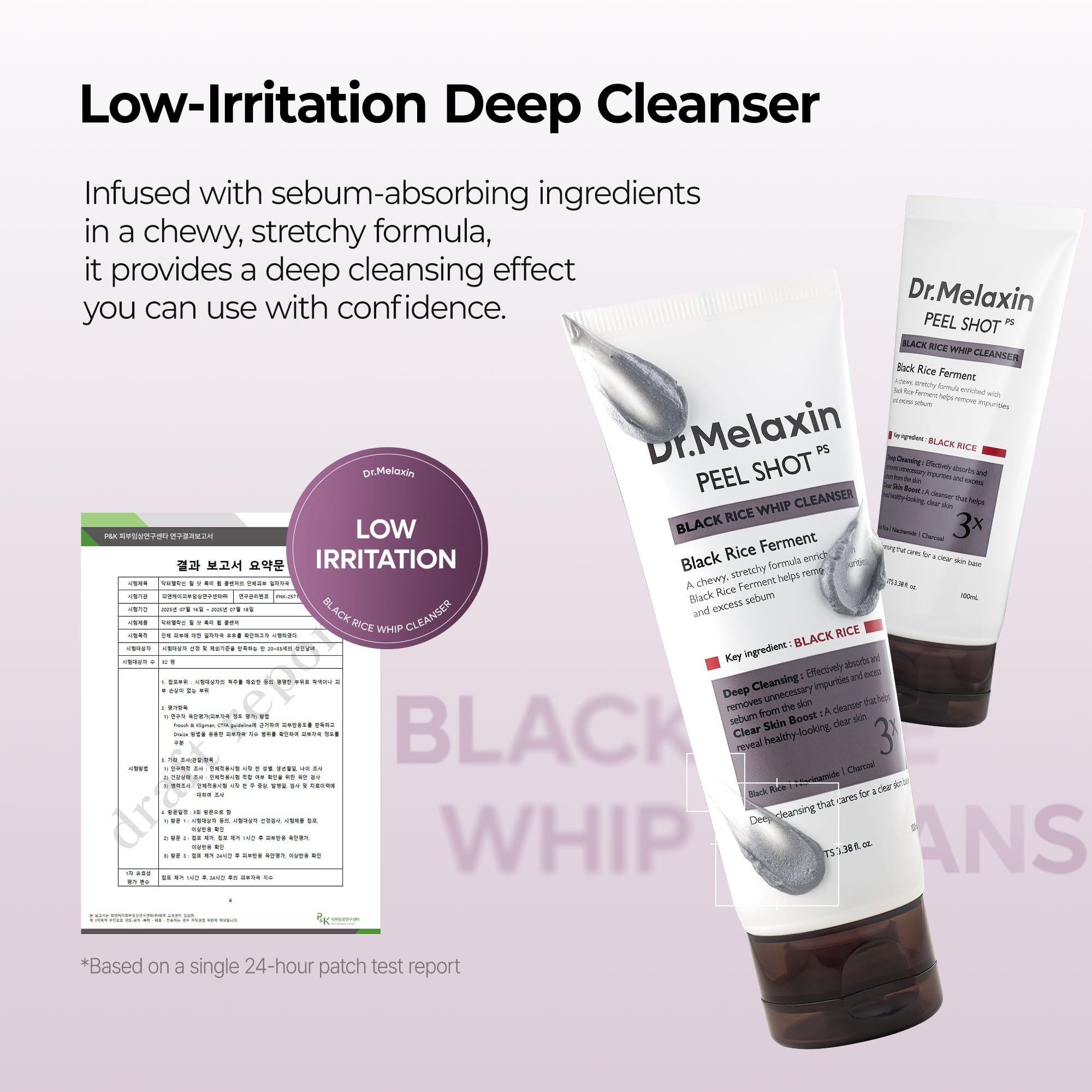 Dr.Melaxin Daily routine step image emphasizes pore-friendly cleansing benefits.