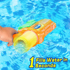 DUNEMEI pump-action water gun delivers powerful streams for competitive pool games.