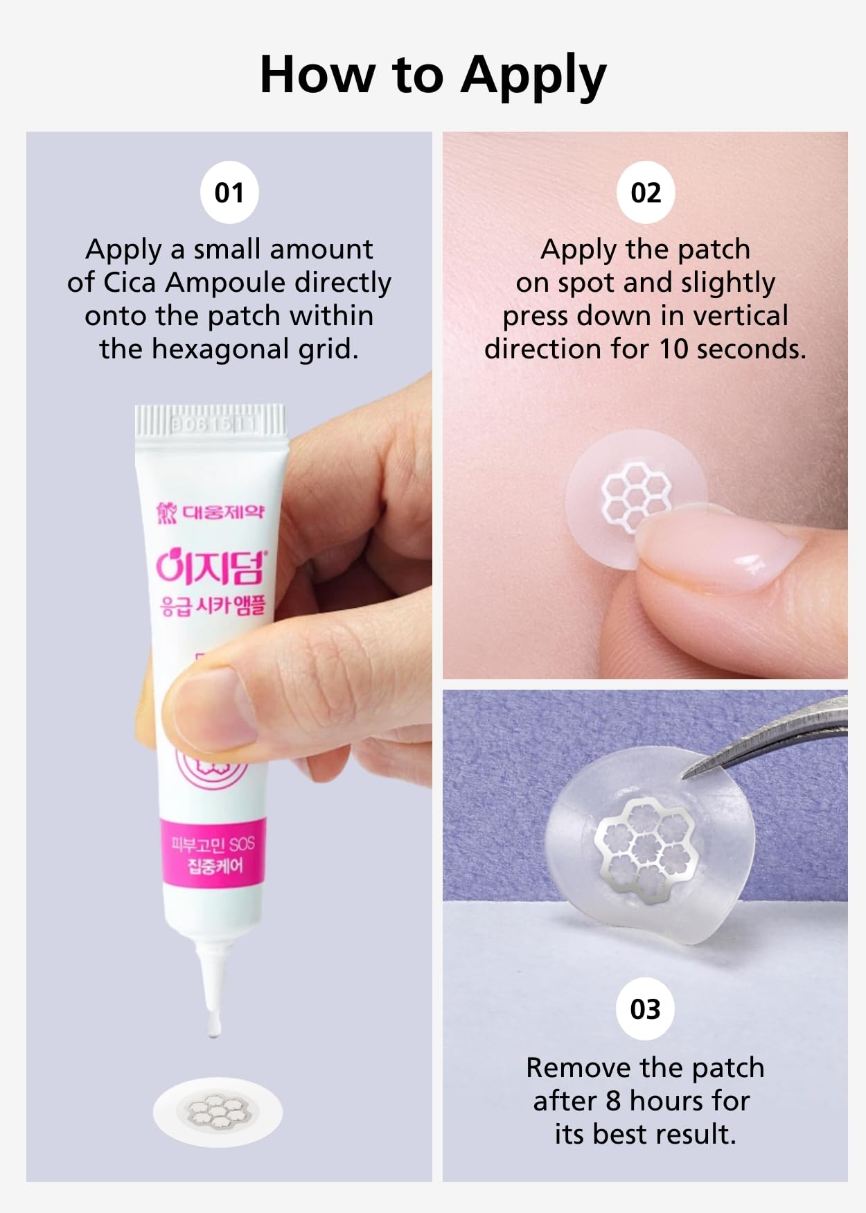 DWEasyDerm dermatologist-recommendation badge highlights trusted patch tech.