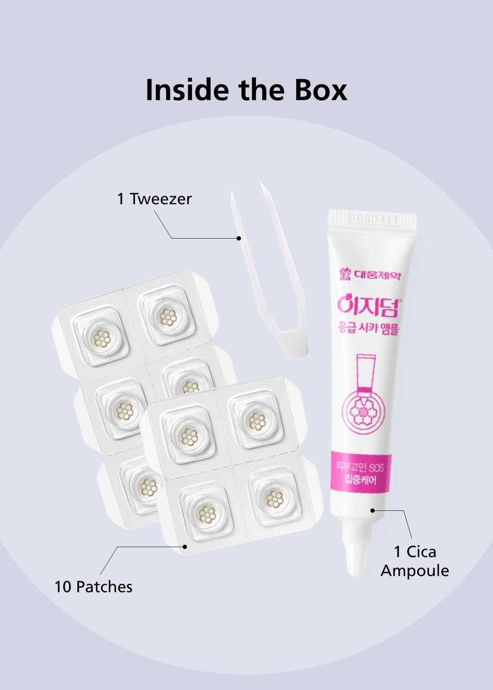 DWEasyDerm hydrocolloid environment under skin documents breathable protection.