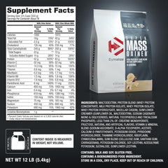 Dymatize Super Mass Gainer vanilla shake in shaker emphasizes protein richness.