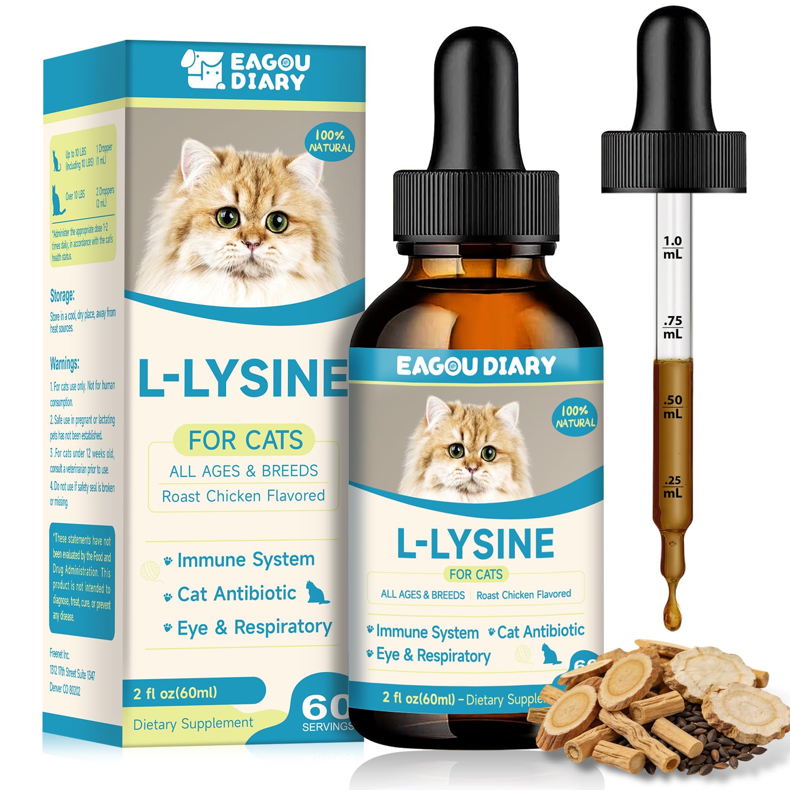 Eagou Diary L-Lysine for Cats bottle showing roast chicken flavor, supports daily wellness