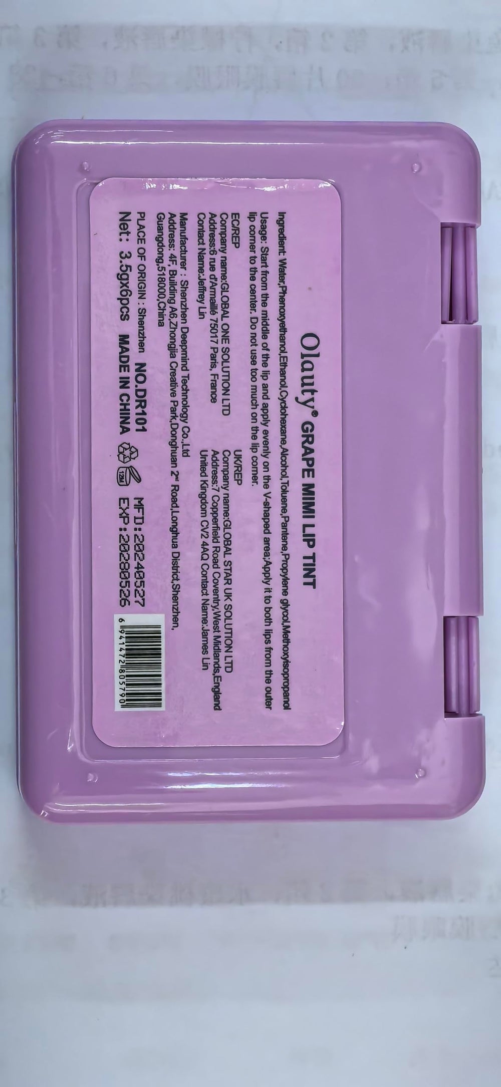 Eakroo Cruelty-Free Paraben-Free Formula for clean beauty routines.
