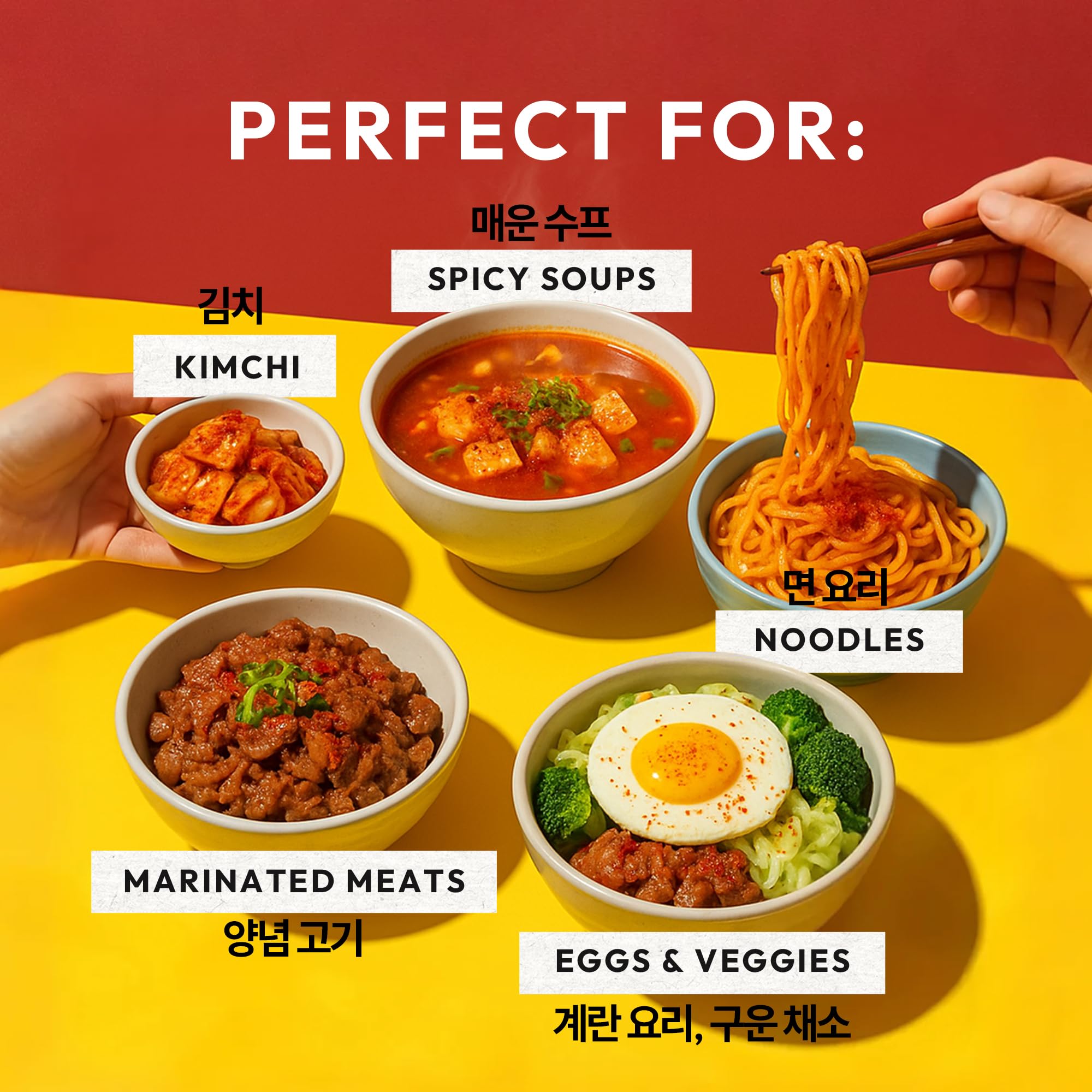 East and Else Gochugaru perfect topping for ramen and noodles.