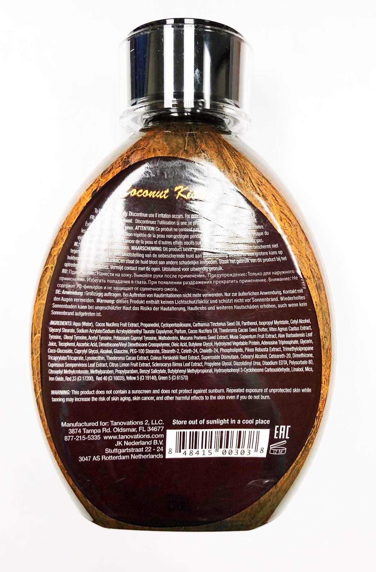 ED HARDY Coconut Kisses bottle back view highlights tattoo fade protection and melanin-boosting formula