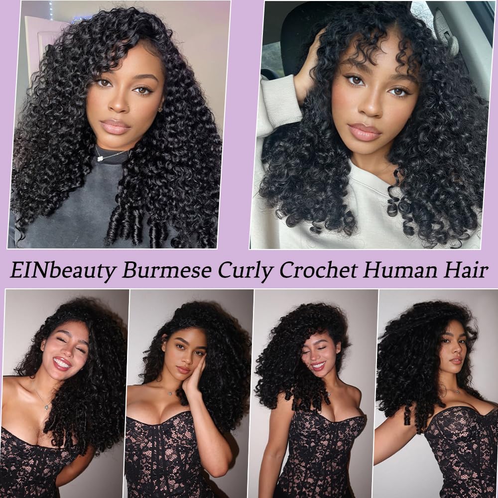 EINbeauty half-head-install guidance for natural volume without heaviness