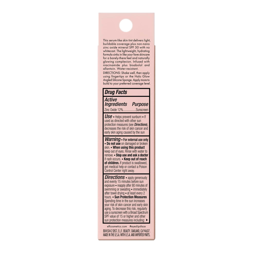 e.l.f. Halo Glow SPF 50 on skin for sun protection.