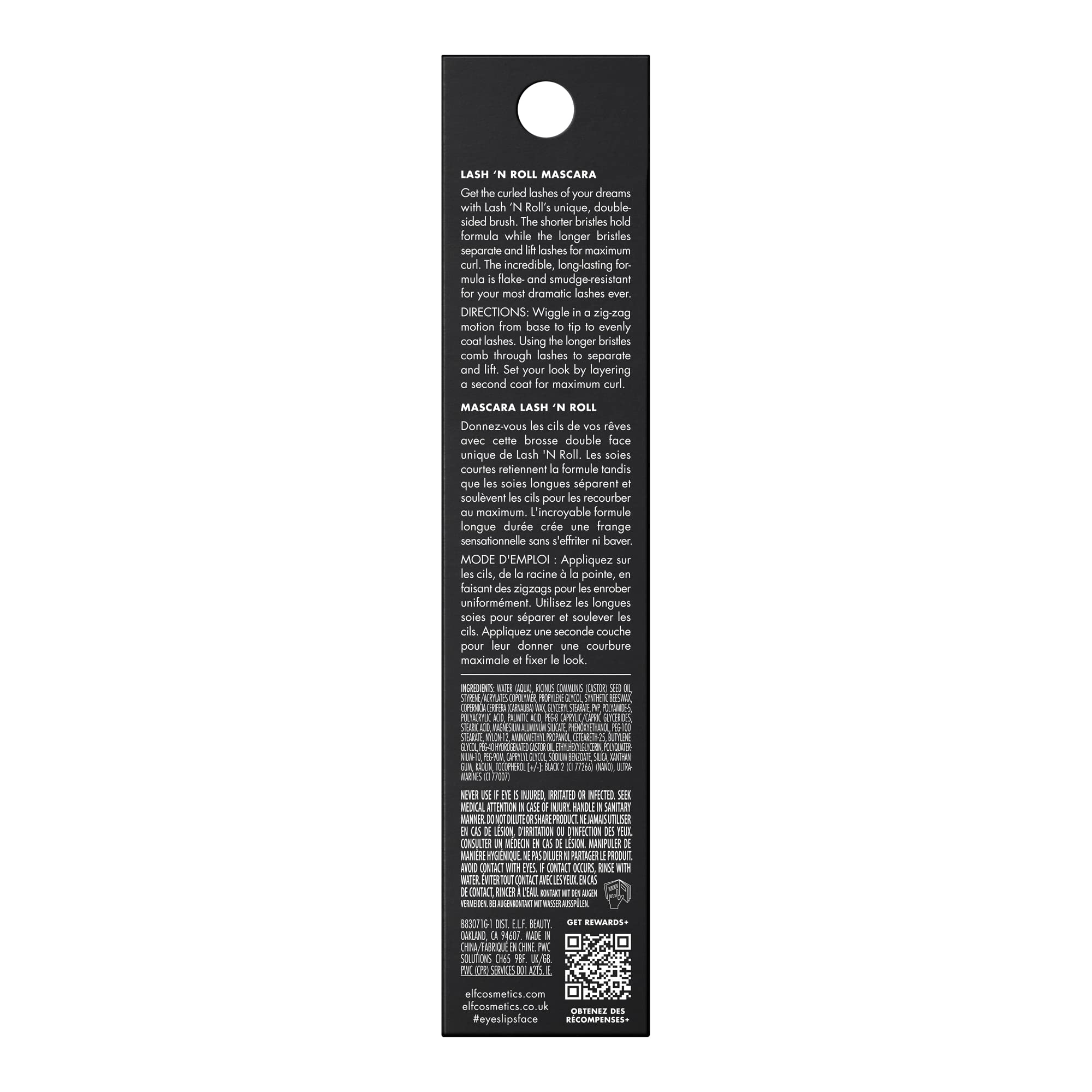 e.l.f. Lash 'N Roll offers long-lasting lift that stays put.