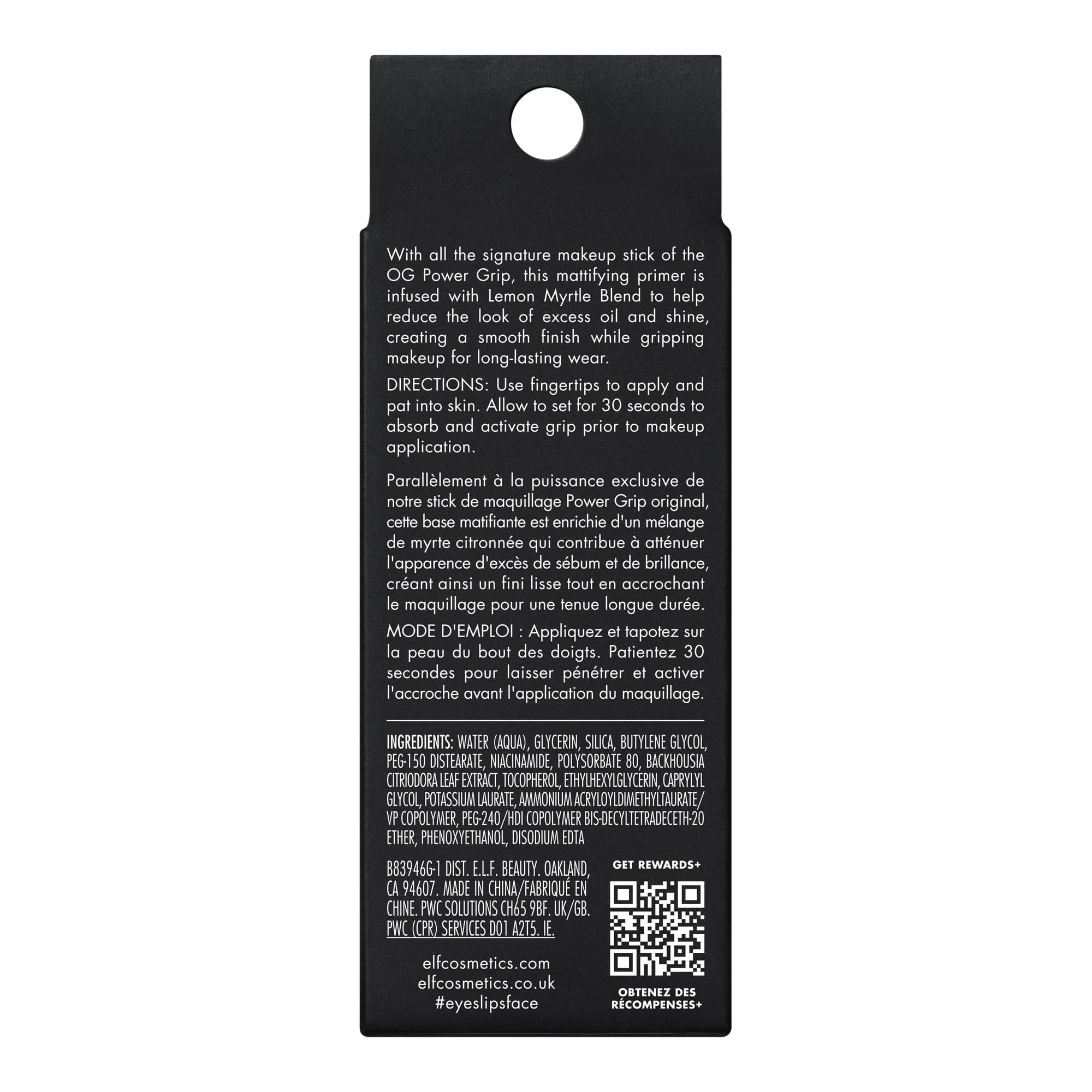 e.l.f. Power Grip Matte Primer vegan cruelty-free branding on label