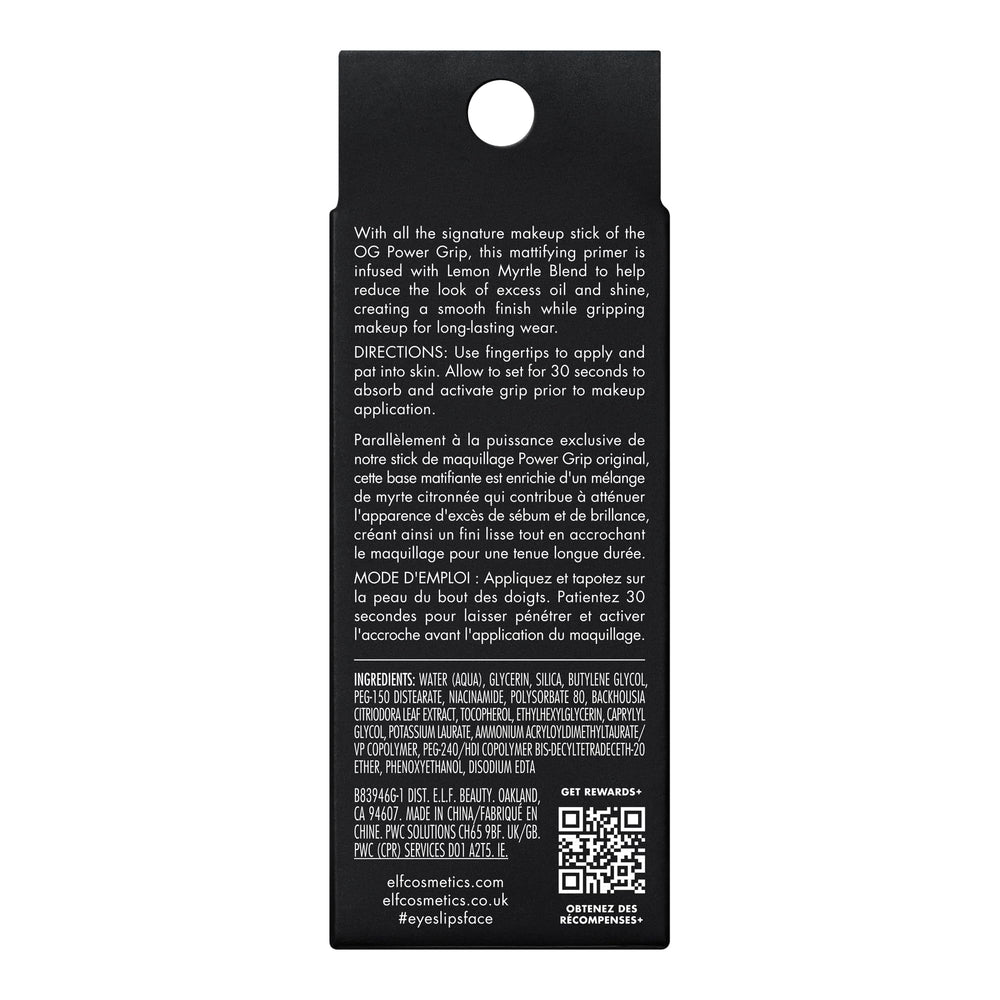 e.l.f. Power Grip Matte Primer vegan cruelty-free branding on label