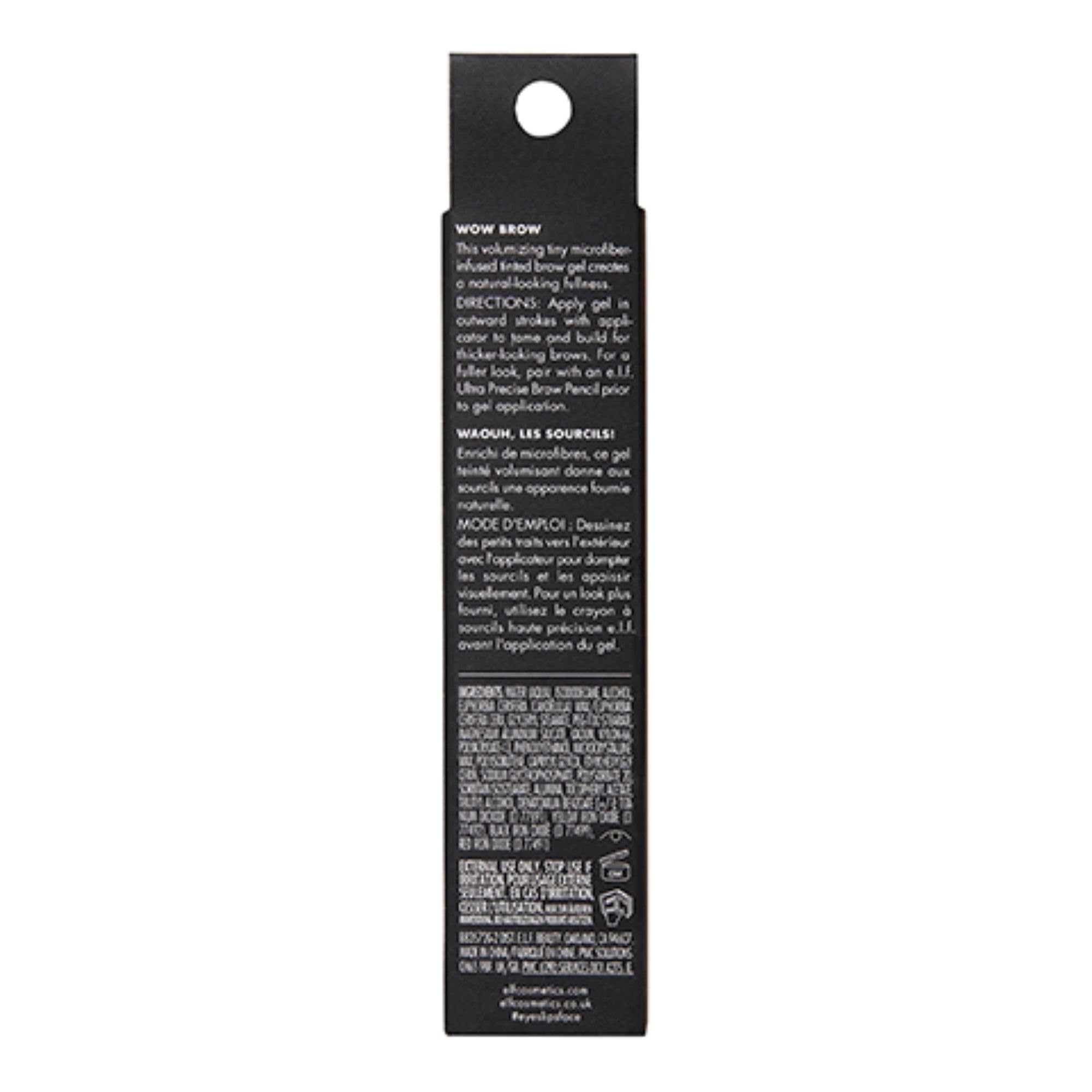 e.l.f. Wow Brow Gel brunette shade worn with makeup look.