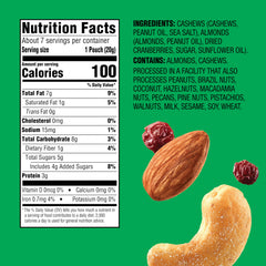 Emerald Nuts 100-calorie pack for controlled, on-the-go fueling.