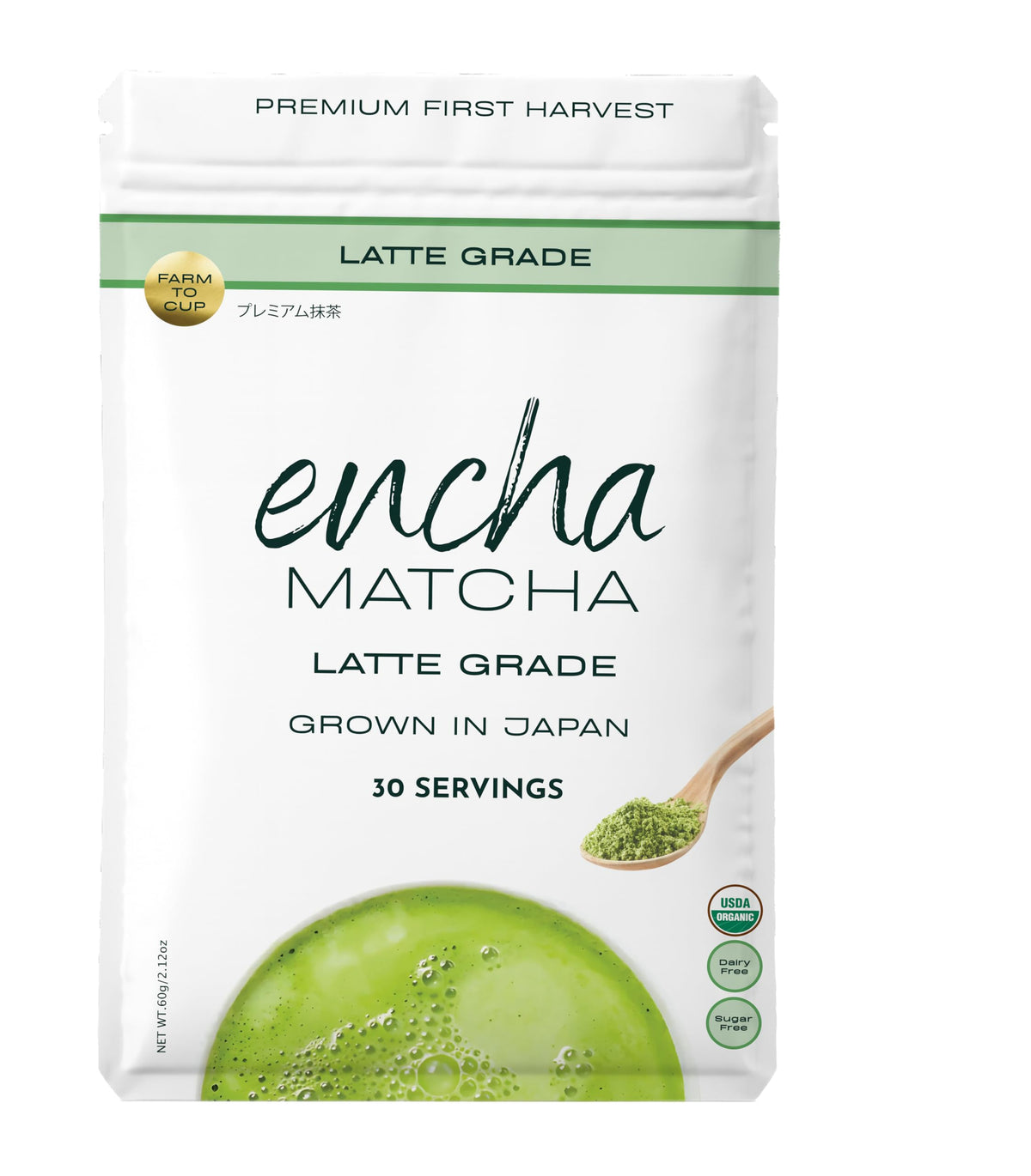 Encha latte grade matcha tin front showing premium packaging and quality.