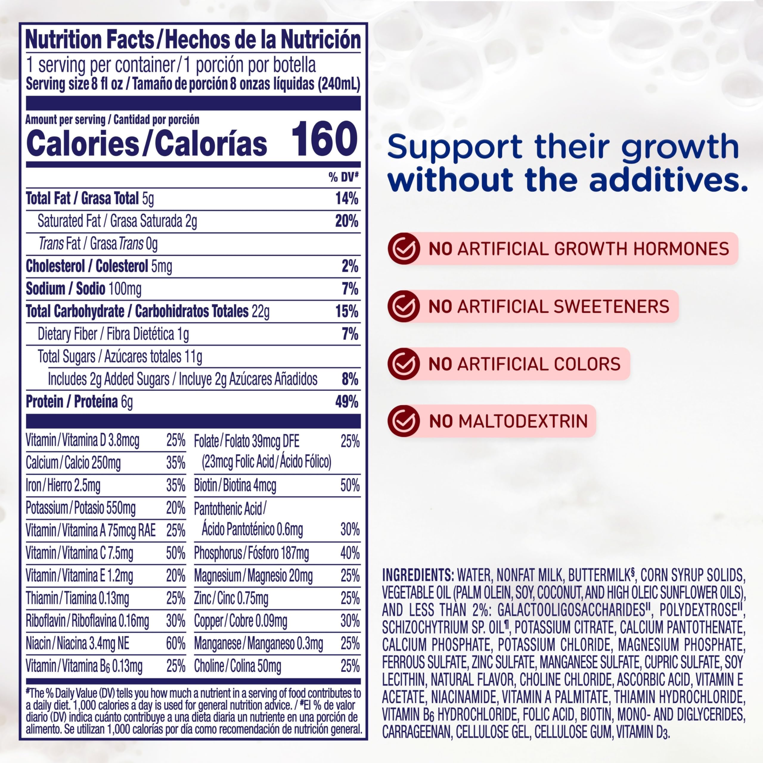 Enfagrow NeuroPro bottle front view showing 8 oz serving for toddlers.