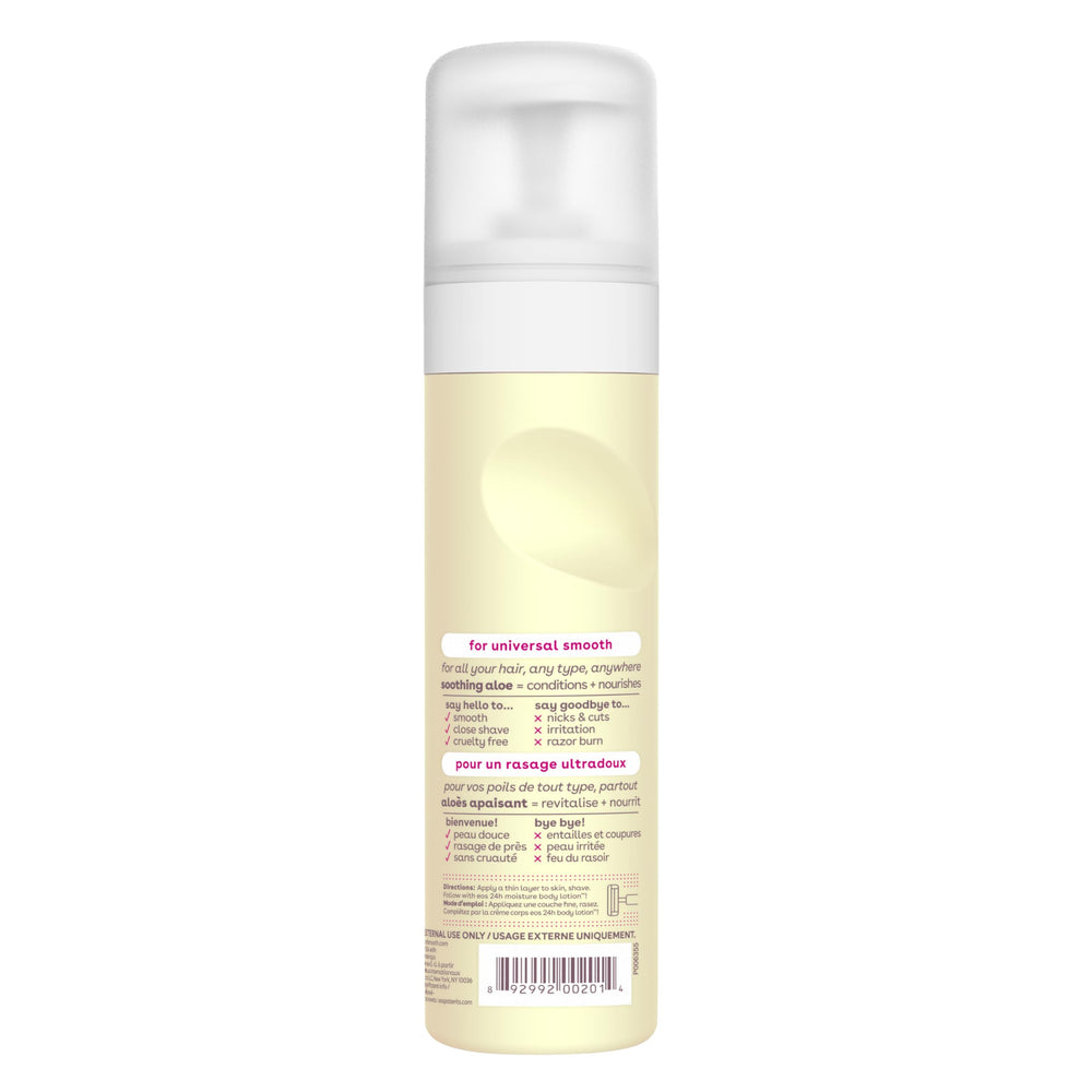 eos brand label on Vanilla Bliss shave cream signals trusted skincare
