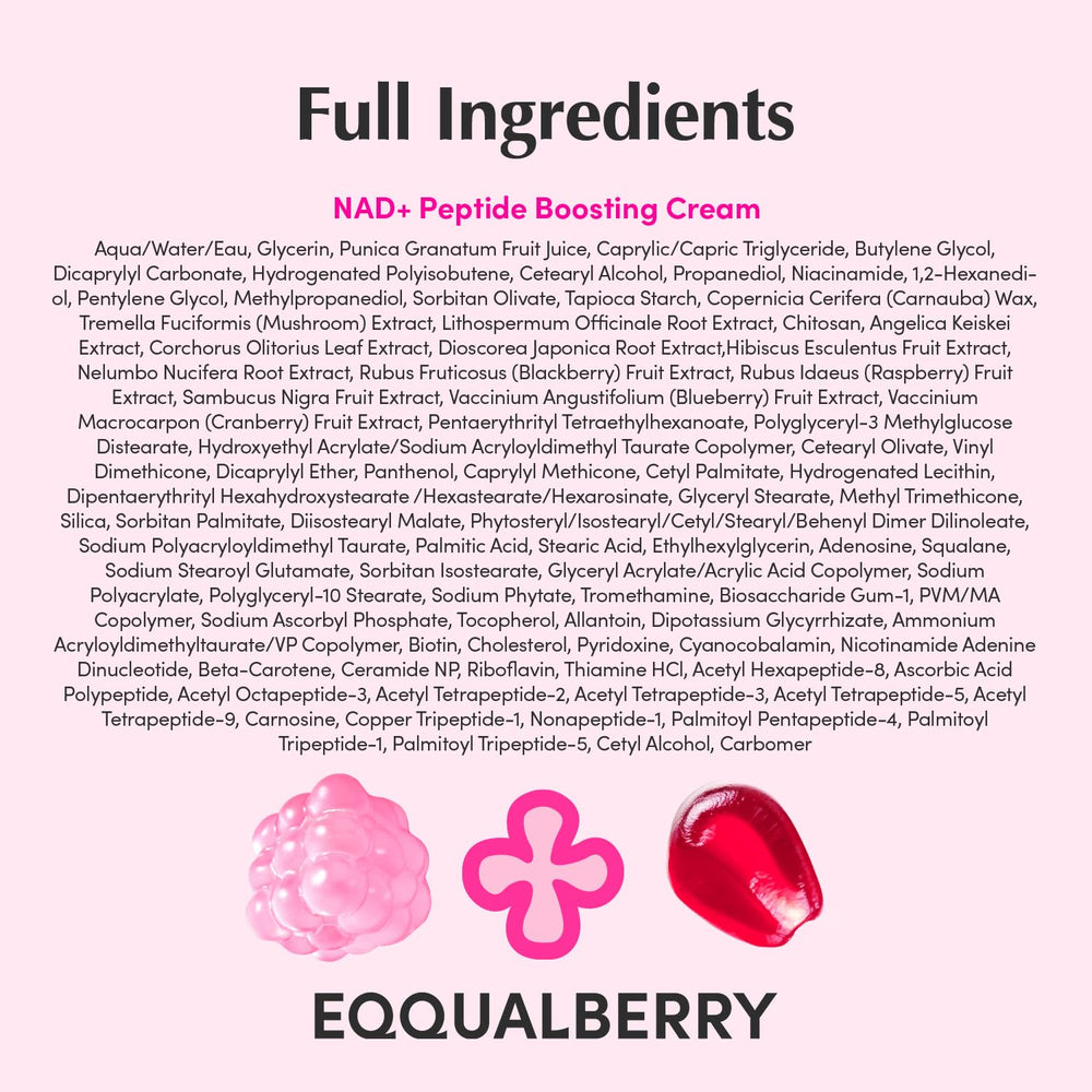 EQQUALBERRY NAD+ Peptide Cream swatch reveals even coverage for smooth skin.
