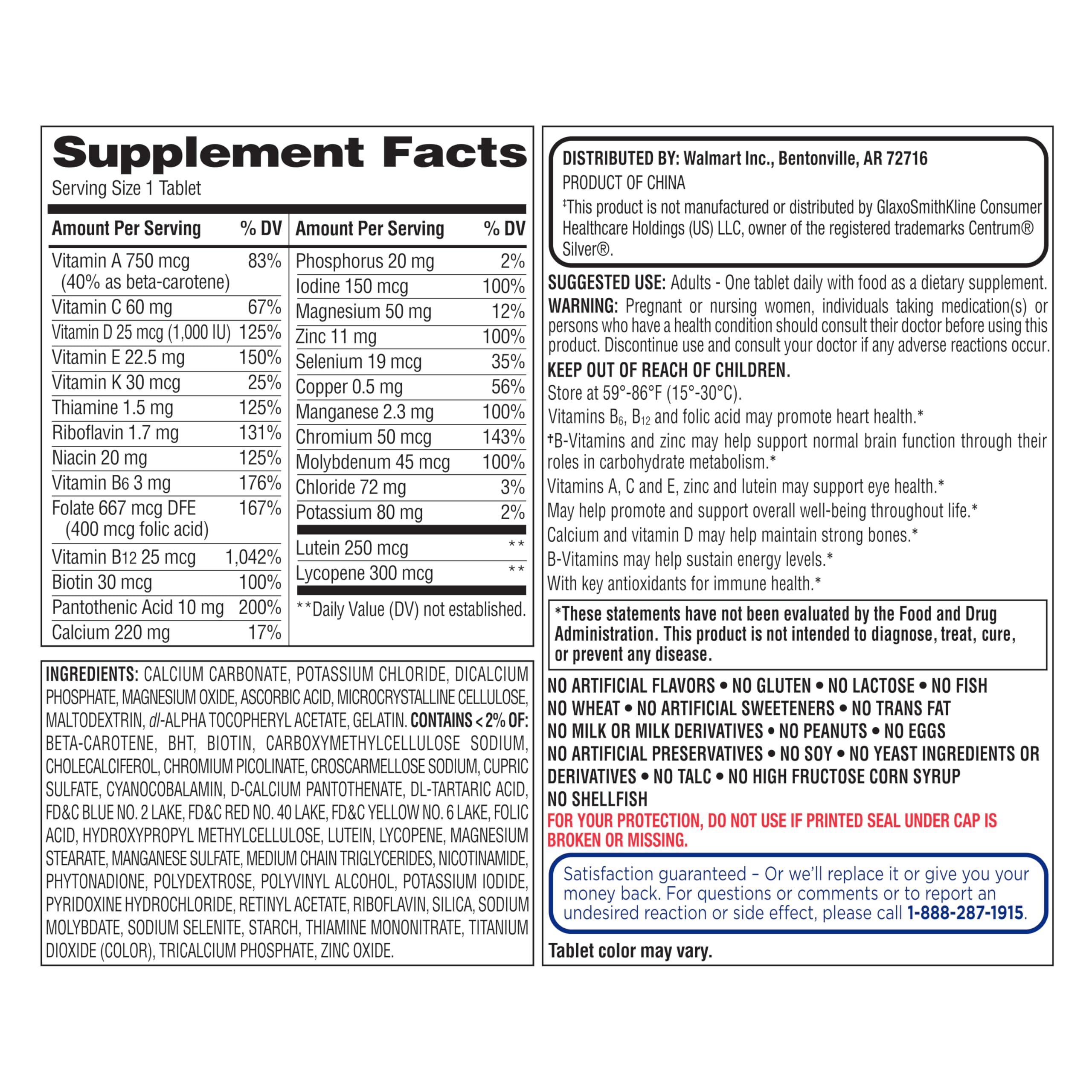 Equate Mature Adult 50+ multivitamin tablets closeup for complete daily vitamins