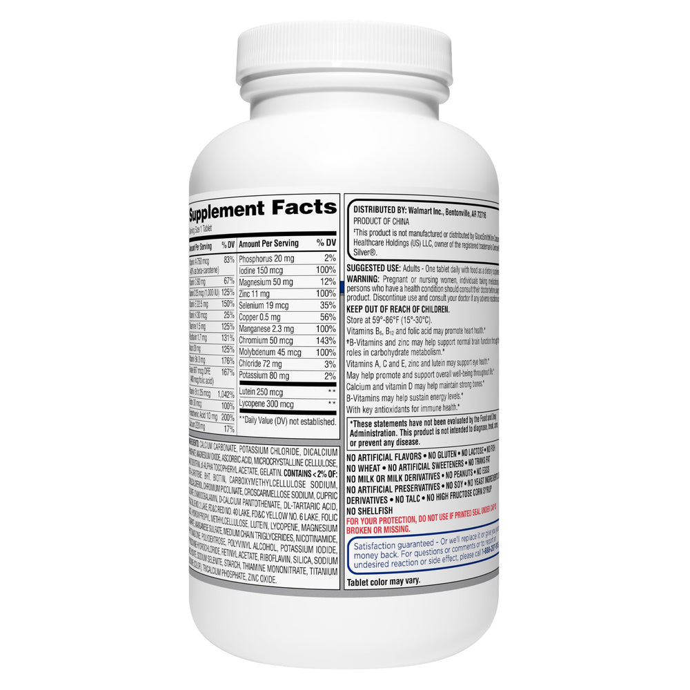 Equate Mature Adult 50+ packaging label showing two bottle set