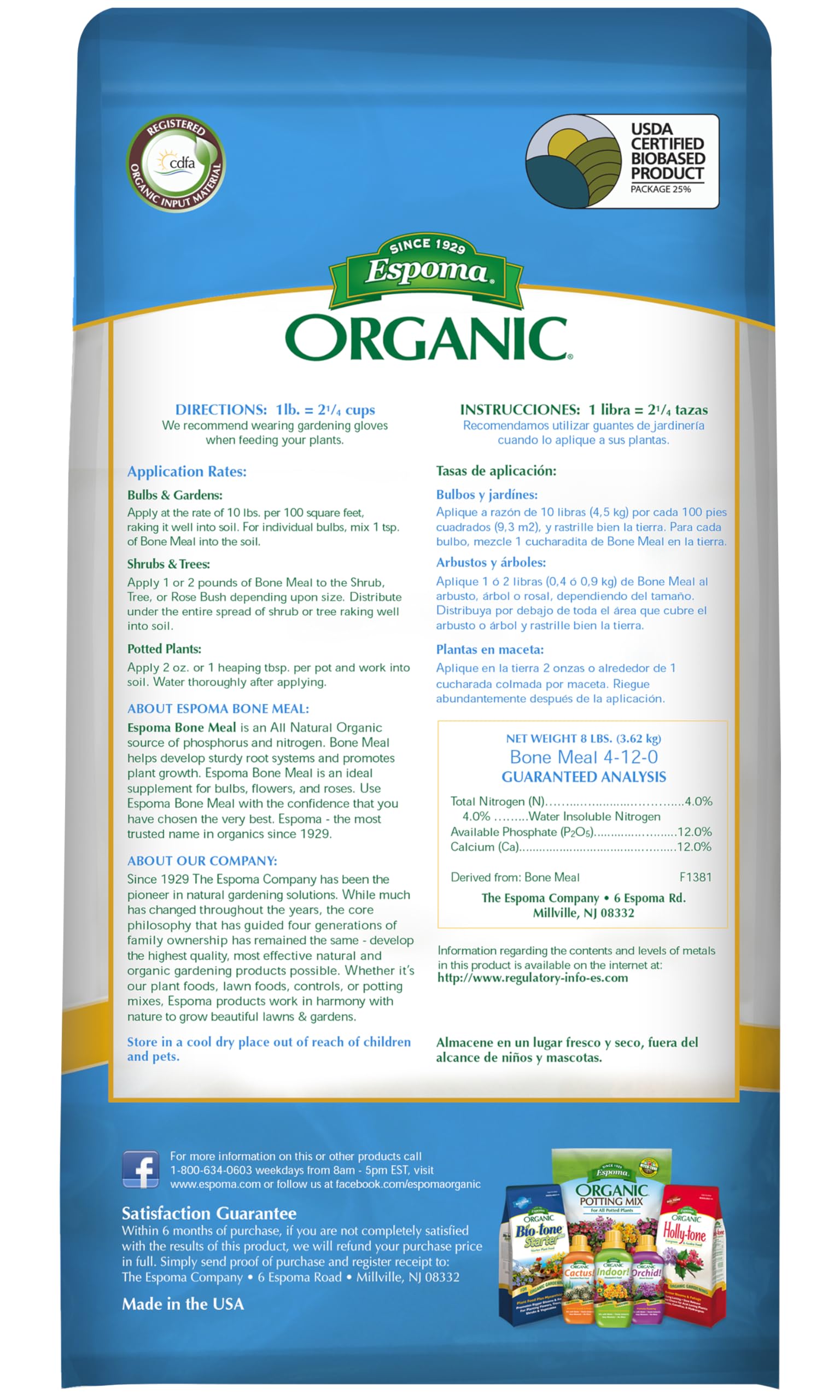Espoma Bone Meal applied to soil during planting for healthier roots.