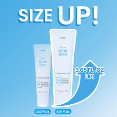 Etude SoonJung 2x Intensive Cream texture swatch shows creamy, fast-absorbing formula for daily use.