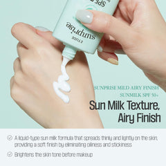 ETUDE Sunprise SPF50+ broad protection for everyday sun care.