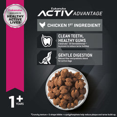 Eukanuba Adult Small Breed kibble close-up shows small, easy-to-chew bites.